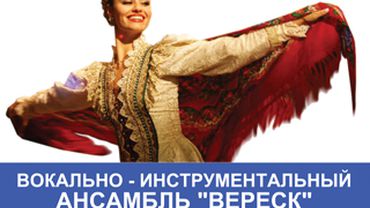Русские романсы и казачьи песни