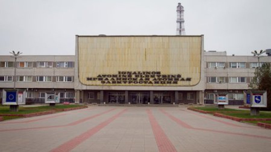 Игналинская АЭС — серьезный урок для Европы - Энергетика
