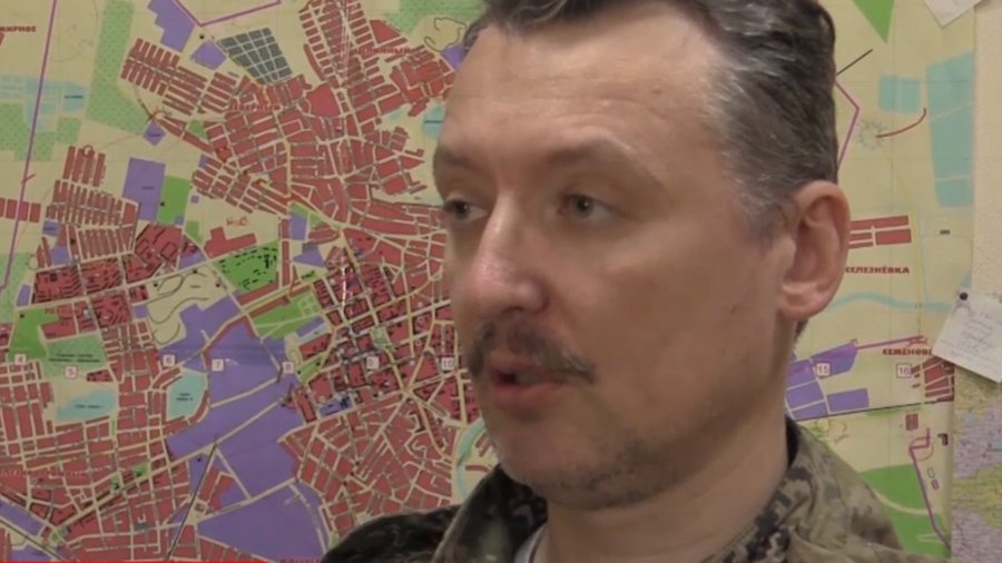 Стрелков назвал три условия соблюдения перемирия - В Мире