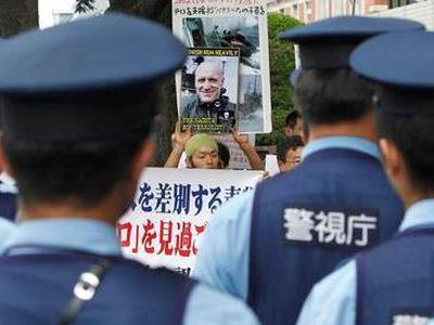 Латвийцу грозит смертная казнь в Японии                                 - Происшествия и криминал