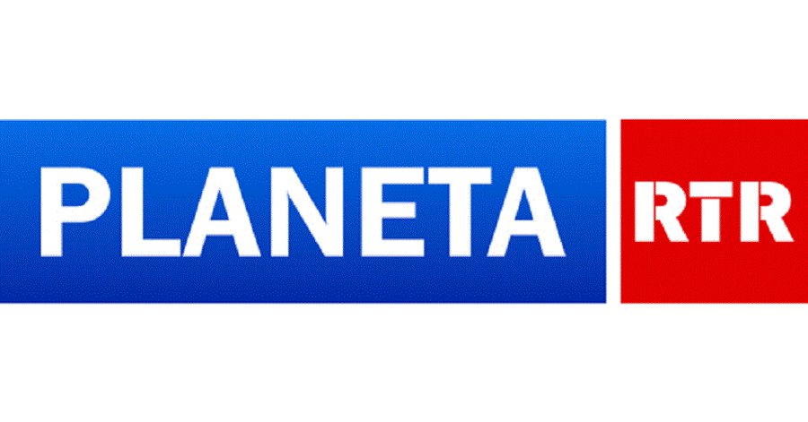 РФ призывает международные структуры отреагировать на запрет "РТР-Планеты" в Латвии - МИД - В Мире