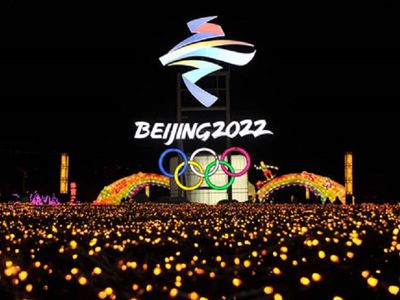 Олимпийский огонь зимних Игр 2022 года погашен - В Мире