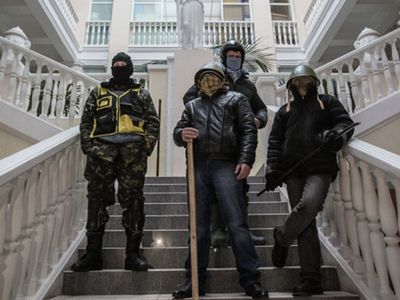 МВД Украины подтверждает освобождение здания минюста - В Мире