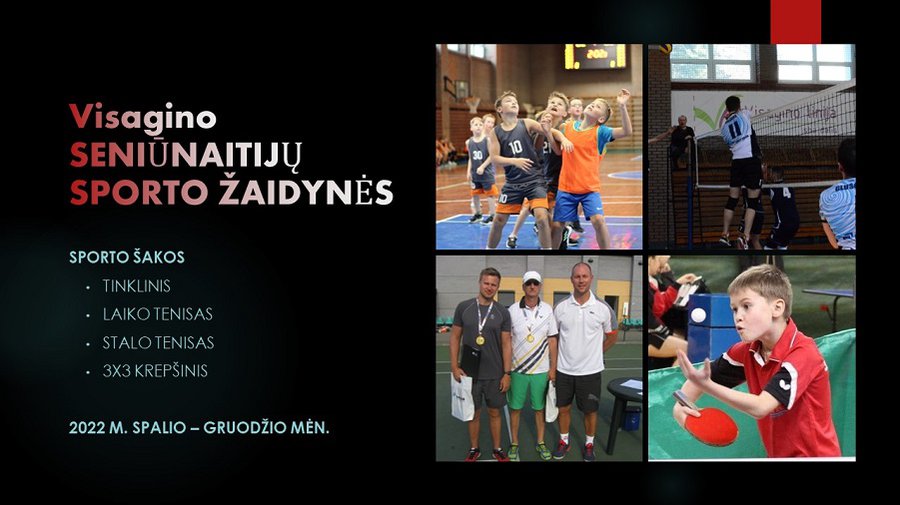 Спортивные игры висагинских сенюнайтий - В Висагинасе