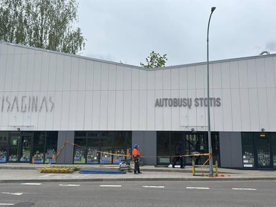 Сколько стоила новая вывеска на здании автовокзала? - В Висагинасе