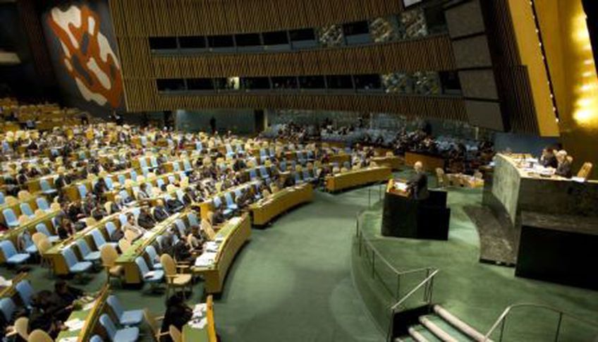 Генассамблея ООН предоставила Палестине статус государства-наблюдателя