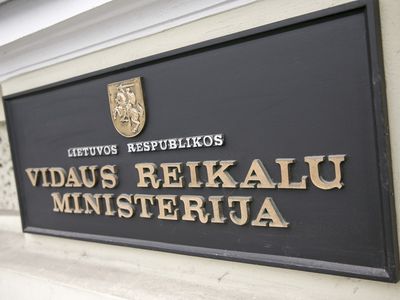 МВД Литвы подготовило концепцию предотвращения преступности и опробовало ее на практике - Литва и страны Балтии