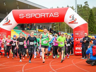 Висагинас за неделю - В Висагинасе