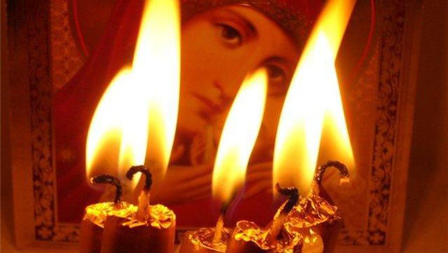 Глубоко соболезнуем - Прощание