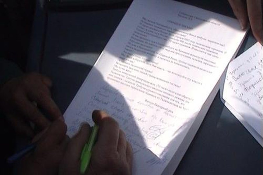 В Литве собирают подписи против увеличения пенсионного возраста - Литва и страны Балтии