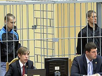 Обвиняемые в теракте в минском метро приговорены к расстрелу
                                                                                         - В Мире