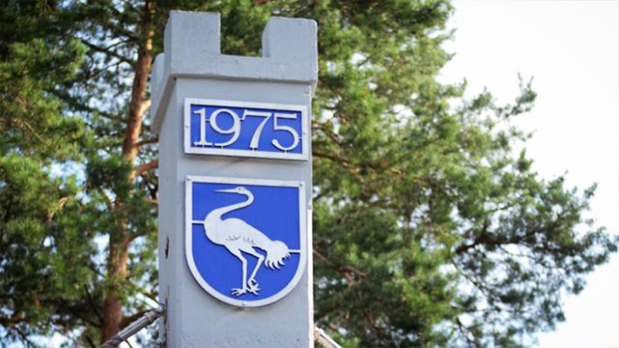 Висагинский мэр — на 10-м месте в рейтинге журнала «Veidas» - В Висагинасе