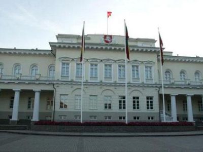 В Президентуре возродится партизанский бункер - Литва и страны Балтии