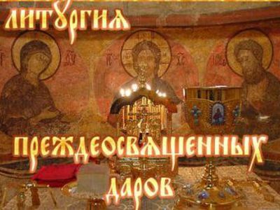 Расписание богослужений                                                                 - В Висагинасе