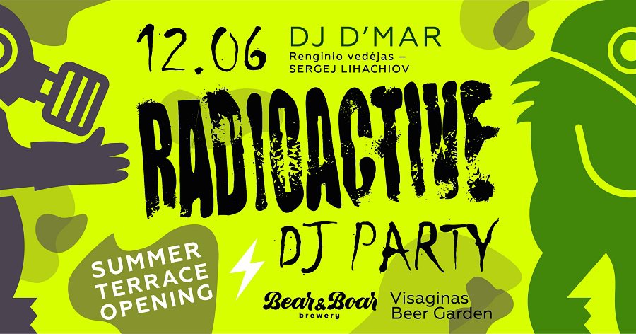 Приглашает RADIOACTIVE Open Air DJ - Реклама