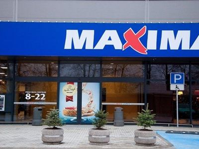 Пострадали работники магазинов Maxima - Происшествия и криминал