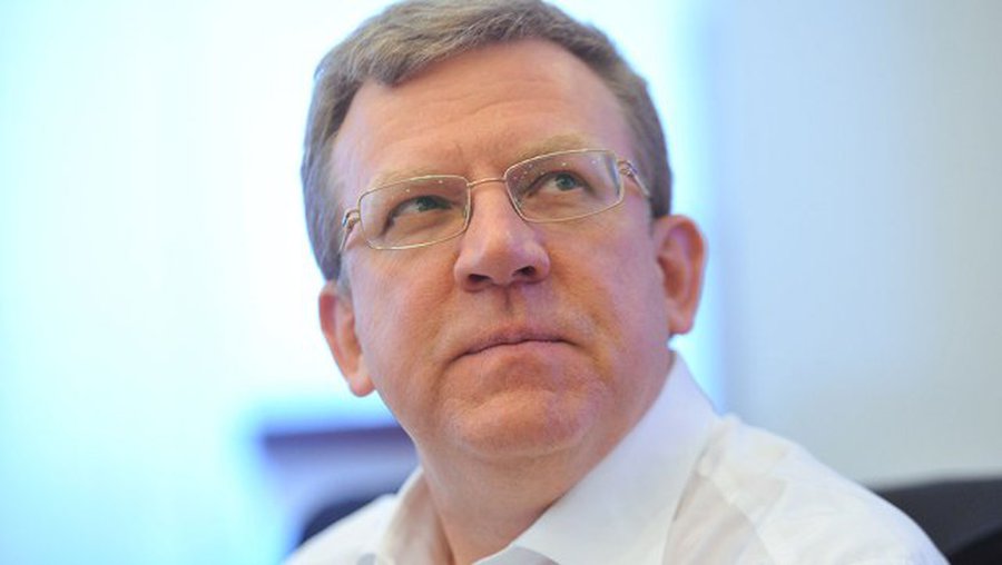 Россия сблизится с Европой раньше Украины, считает Кудрин - В Мире