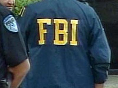 Стрельба в Лас-Вегасе: ранены три сотрудника федерального суда - Происшествия и криминал