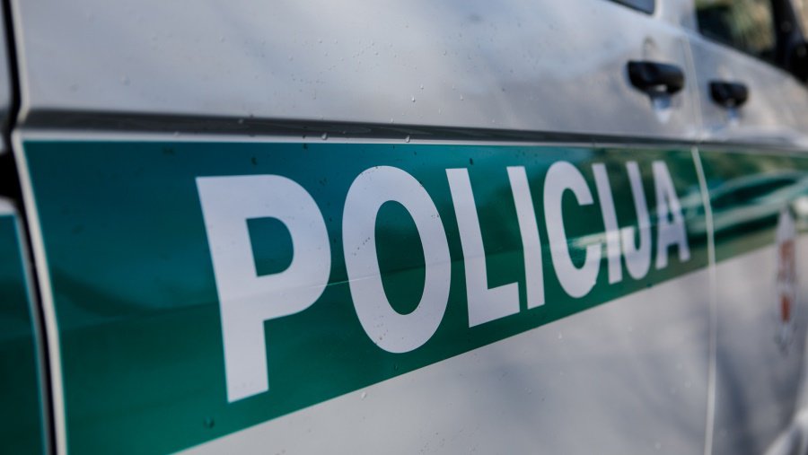 Сообщения сводки происшествий - Происшествия и криминал