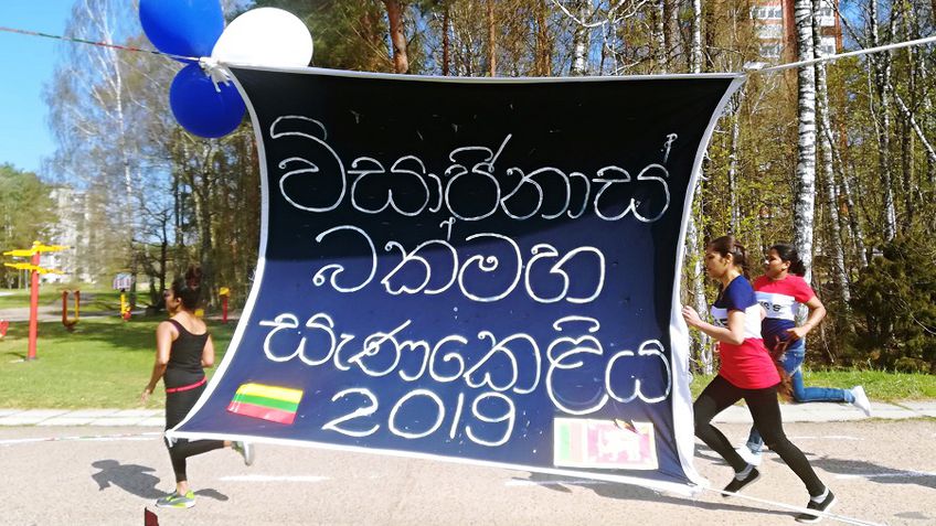 Шри-ланкийский Новый год в Висагинасе (фоторепортаж)