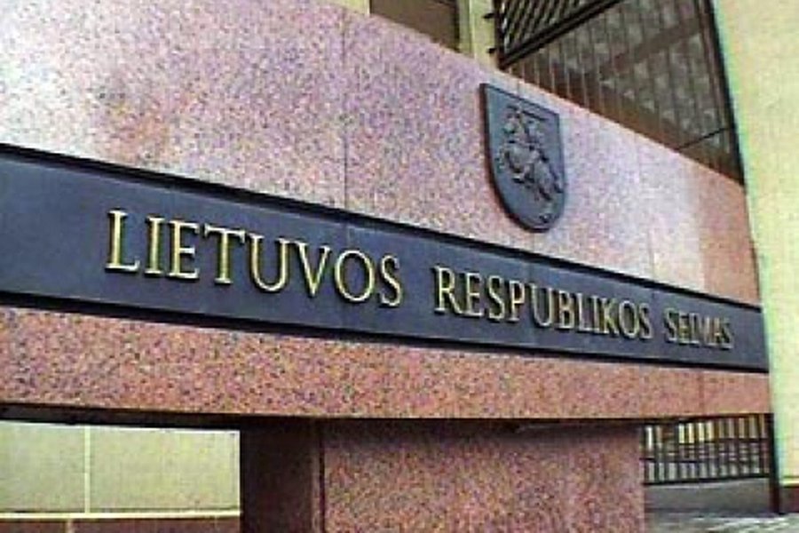 Бюджет Литвы на 2011 год: Оппозиция показала свою полную импотенцию                 - Литва и страны Балтии