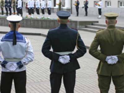 День воинов Литвы  - Литва и страны Балтии