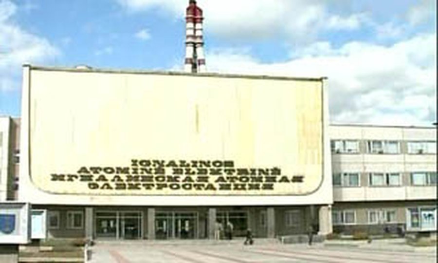 До остановки ИАЭС остался ровно месяц - Энергетика