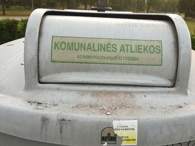 В каких случаях возможен перерасчет пошлины за мусор - В Висагинасе