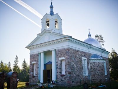 В Латвии ограблены два православных храма - Происшествия и криминал