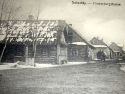 Опрос: Поддерживаете ли вы идею присоединения Дукштаса к Висагинскому самоуправлению? (С 1 апреля!) - В Висагинасе