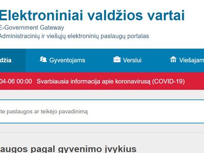 Теперь декларировать свое место жительства - очень просто - В Висагинасе
