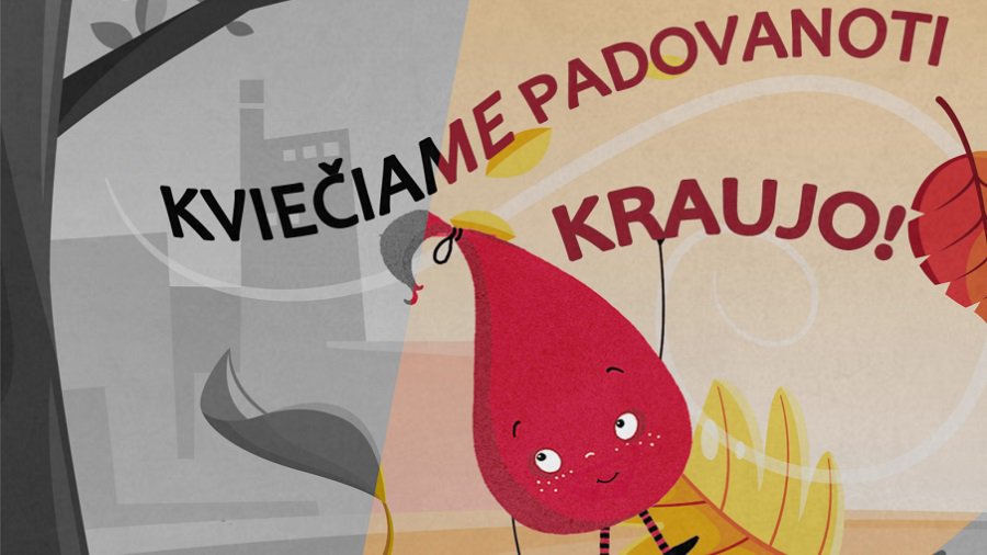 Ваша кровь спасет чьи-то жизни - В Висагинасе