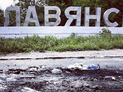В ДНР назвали ложью информацию о том, что в Славянске осталось 7 тыс. мирных жителей - В Мире