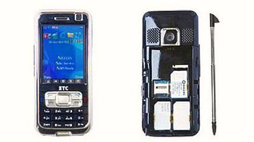 Разработан мобильный телефон с поддержкой трех сим-карт