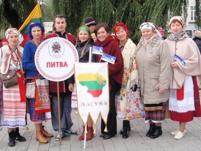 Разные культуры – общие корни - В Висагинасе
