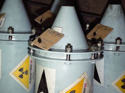 МАГАТЭ одобрило проект создания международного резервного запаса обогащенного урана - Энергетика