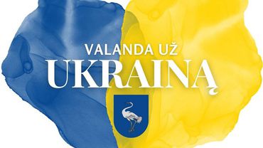 Жителей и муниципалитеты призывают солидаризироваться с Украиной