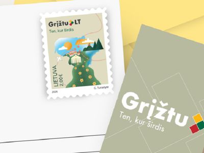 Выпущена новая почтовая марка «Возвращаюсь в Литву - туда, где сердце» - Литва и страны Балтии