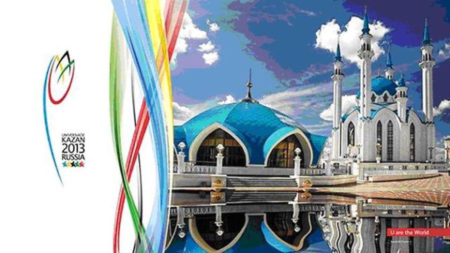 О XXVII Всемирной Летней Cтуденческой Универсиаде в Казани - В Висагинасе