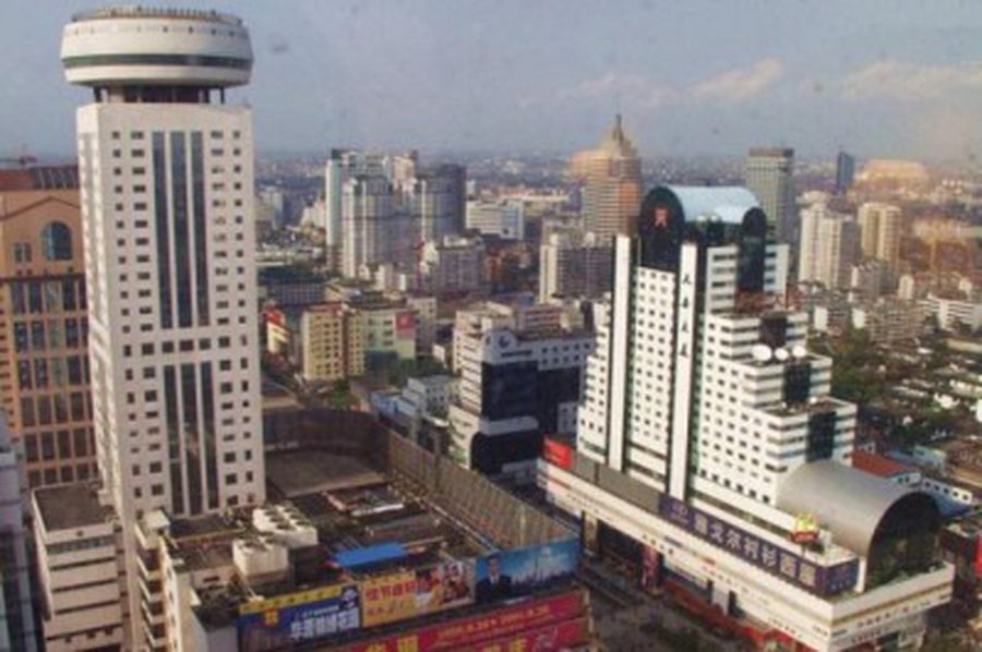 Китай и Бразилия станут локомотивами мирового экономического роста —  МВФ  - В Мире