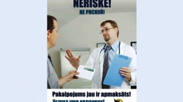 В Латвии потребовали убрать из больниц двуязычные плакаты