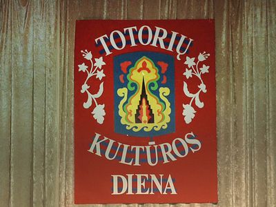 День татарской культуры в Висагинасе - В Висагинасе