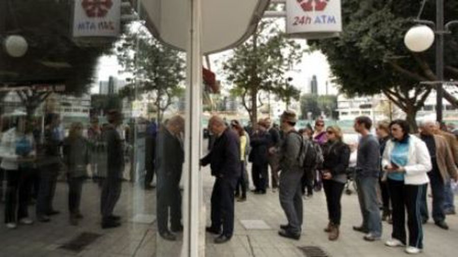 Кипр предложил альтернативный план спасения страны - В Мире