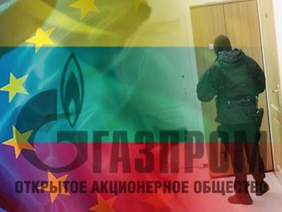 Литва видит «хороший знак» в решении ЕС провести обыски в «дочках» «Газпрома»                                                                 - Энергетика