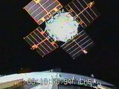 Вышел из строя один из американских спутников раннего предупреждения о ракетном нападении - В Мире