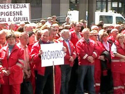 Медики требуют отставки министров - Литва и страны Балтии