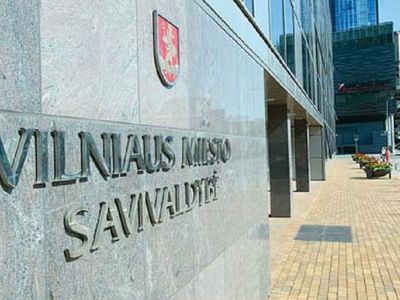 Вильнюсцы могут вернуть часть налога на недвижимость для реновации многоквартирных домов - Литва и страны Балтии