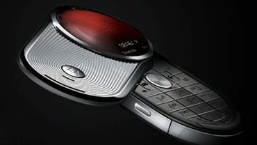 Motorola представила мобильник с круглым экраном