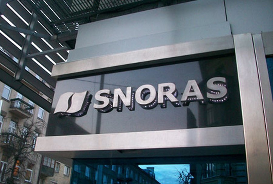 Как хотят нажиться на банке «Снорас»… - Литва и страны Балтии