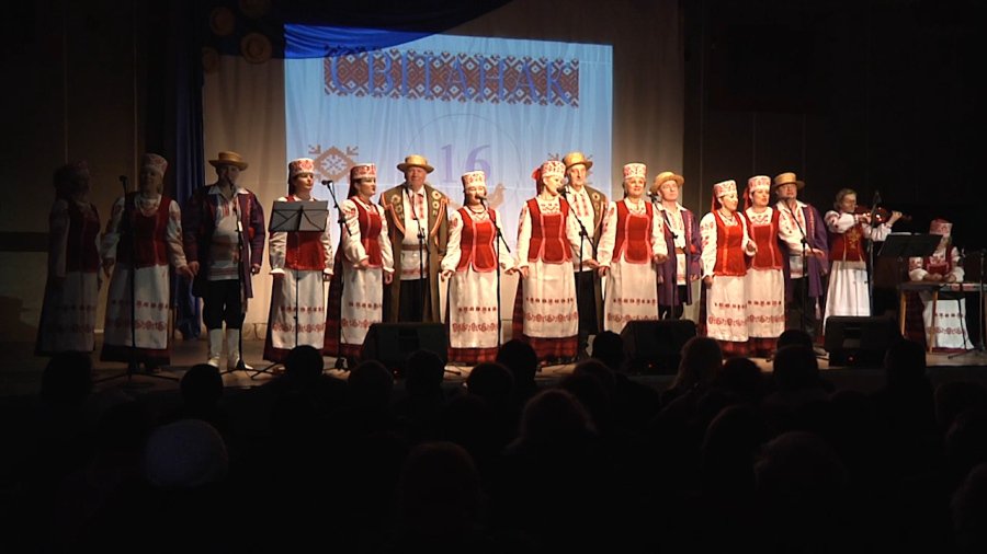 «Свитанку» – 16 лет - В Висагинасе